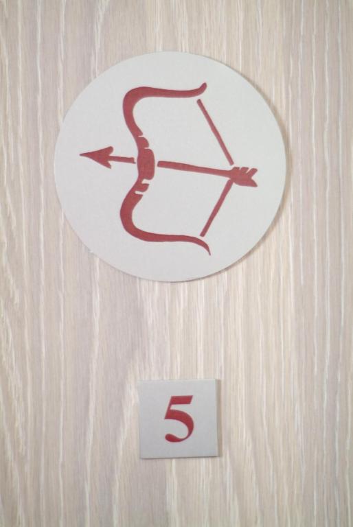 Chambres D'Hotes Nuits De Reve Roisan ห้อง รูปภาพ