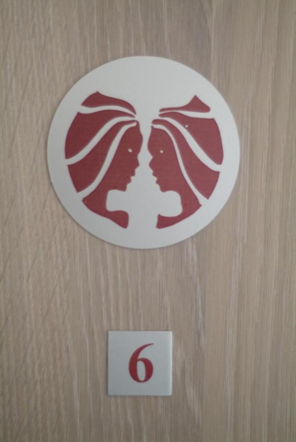 Chambres D'Hotes Nuits De Reve Roisan ภายนอก รูปภาพ